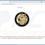 site de SpyAgent usado para proliferar malware 3