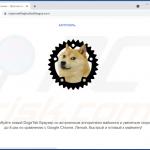 site de SpyAgent usado para proliferar malware 3