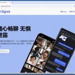 Site falso do AtlasCross a distribuir malware 2