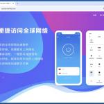 Site falso do AtlasCross a distribuir malware 3