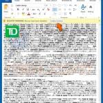 Documento fraudulento do Microsoft Office que distribui vírus por meio de comandos de macro (exemplo 2)