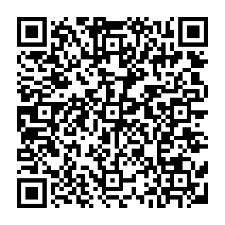 Account Security Notice golpe de phishing Code QR