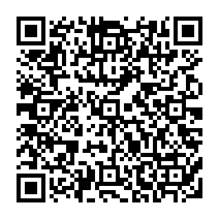 Accounts Payable Via DocuSign e-mail de phishing Code QR