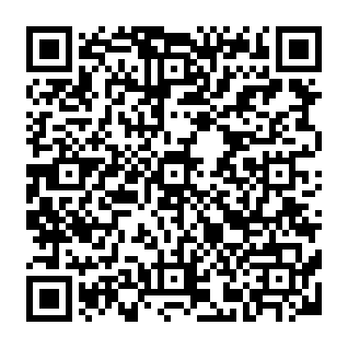 Adobe Acrobat Sign Request e-mail de phishing Code QR