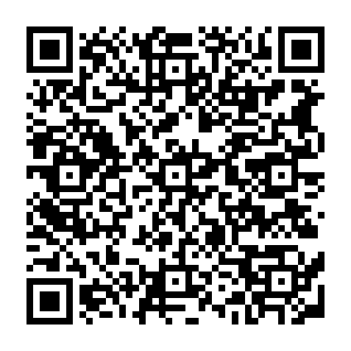 Always Secured powered by Yahoo sequestrador de navegador Code QR