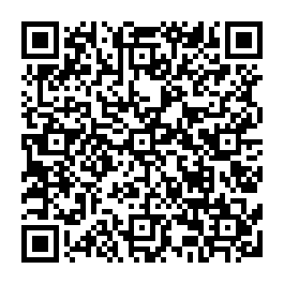 Authenticate Your Email Address e-mail fraudulento Code QR