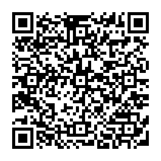 Site de phishing Bank Of America Card Locked Code QR