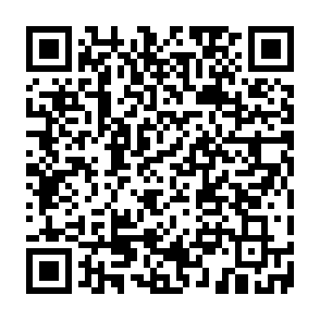 Vírus BAVACAI Code QR