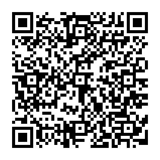 Benefits Review Notice golpe de phishing Code QR