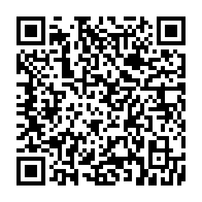 Betelgeuse virus Code QR