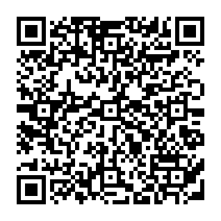 Business Owner Compensation golpe de phishing Code QR