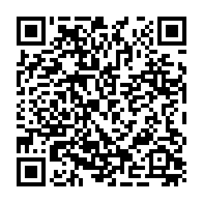 vírus ByteBane Code QR