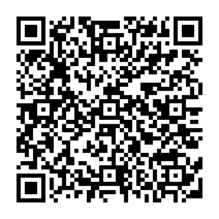 Chase - Suspicious Activity e-mail de phishing Code QR