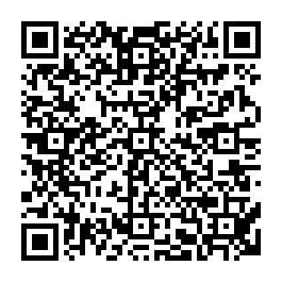 ChatGPT Payment Reminder golpe de phishing Code QR