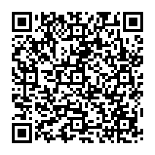 Cloud Subscription Paused golpe de phishing Code QR