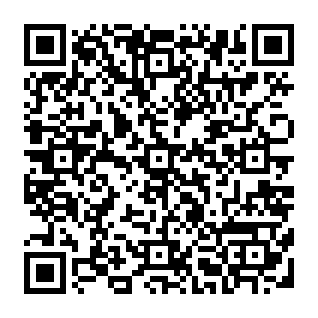 Coinbase Device Registration e-mail de spam Code QR