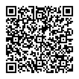 Company's Annual Dinner malspam Code QR