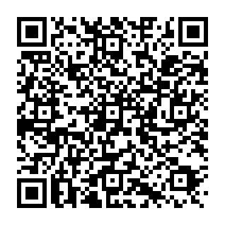 Compensation Program golpe de phishing Code QR