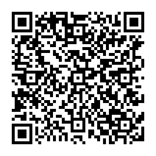 Campanha de malspam Contract Procurement Code QR