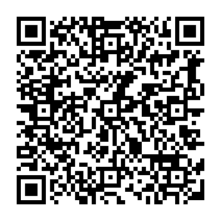 cPanel Account Creation golpe de phishing Code QR