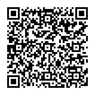 cPanel Policy Update golpe de phishing Code QR
