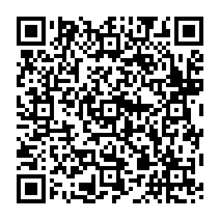 cPanel - Re-validate SSL/TLS golpe de phishing Code QR