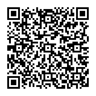 cPanel - Webmail Update Required e-mail de phishing Code QR