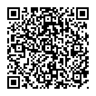 Crowq Utils Sol aplicação potencialmente indesejada Code QR