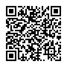 Anúncios Deeal Code QR