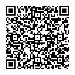 DHL Express Shipment Update golpe de phishing Code QR