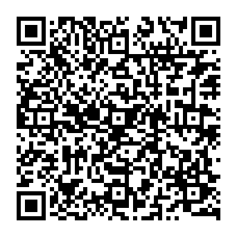 DHL Global - Shipment Tracking Number e-mail de phishing Code QR