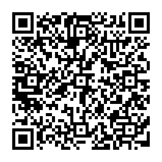 Notificação fraudulenta de e-mail Document Status Update Code QR