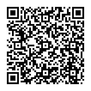 DocuSign - Shared Document malspam Code QR