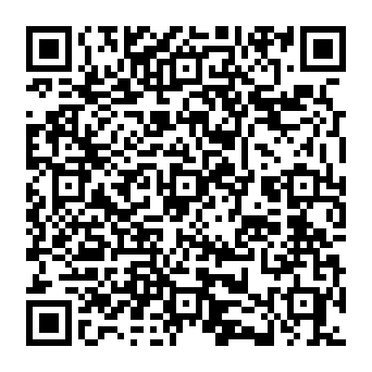 Domain Has Exceeded The Max Emails Per Hour e-mail de phishing Code QR