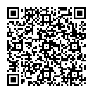 Dubai Pay - Refund Claim e-mail falso Code QR