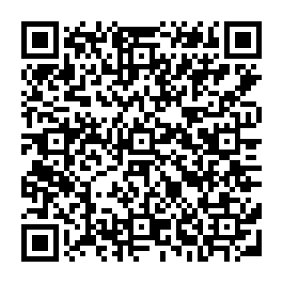 Campanha de phishing por e-mail Elon Musk Investment Team Code QR