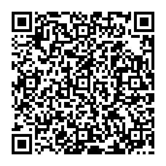 Email Account Is Currently Transmitting Viruses golpe de phishing Code QR