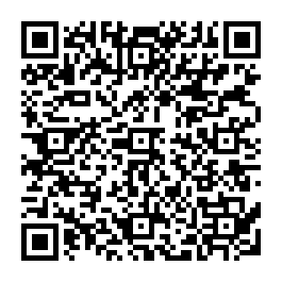 Email Configuration Notice golpe de phishing Code QR