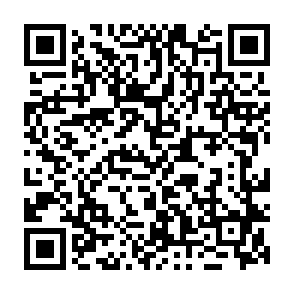 Eternidade malware Code QR