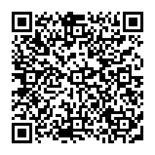 Ethereum (ETH) Reward Program site fraudulento Code QR