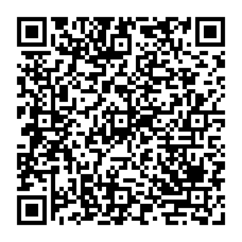 Falso Emirates First Class Subscription golpe de phishing Code QR