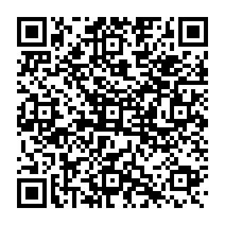 Fake Fomo Trading Platform crypto drainer Code QR