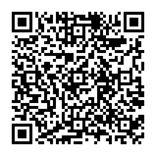 Forwarding Rule Added golpe de phishing Code QR