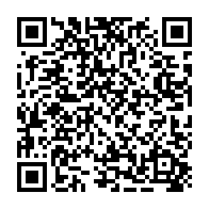 Trojan de acesso remoto Golden Gh0st Code QR
