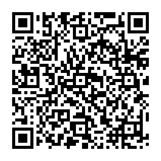 Hirudo malware bancário Code QR