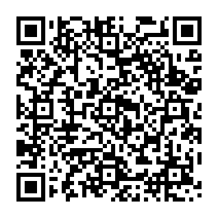 HSBC - Invoice Details e-mail de phishing Code QR