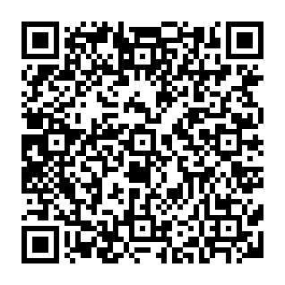 HSBC Money Transfer Completed golpe de phishing Code QR