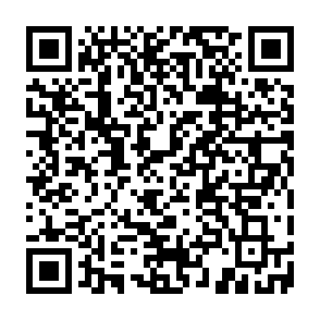 vírus InWatch Code QR