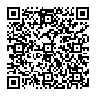 Trojan de acesso remoto Klopatra Code QR