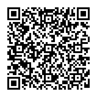 LinkedIn - Outstanding Invoice golpe de phishing Code QR